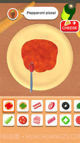披萨狂热（Pizzaiolo）截图1