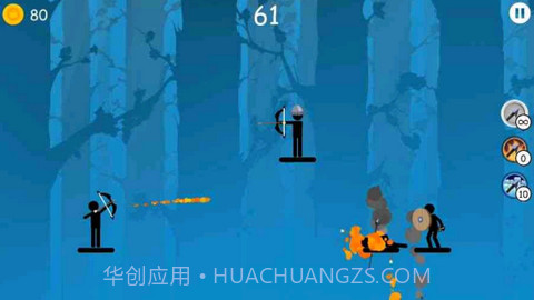 弓箭手2截图2 弓箭手2截图2