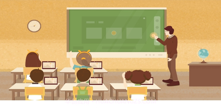 希沃易课堂手机截图1