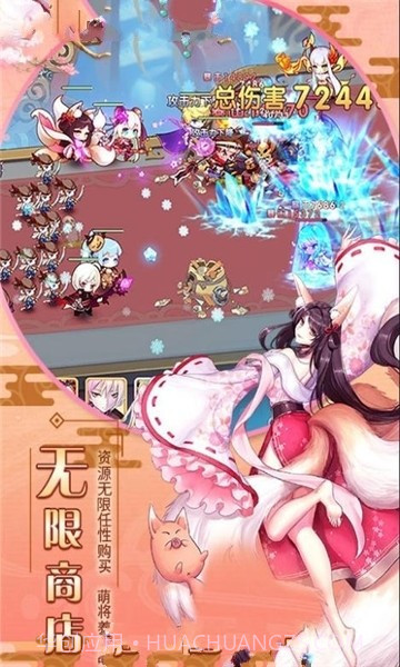 爆衣大乱斗APP截图1 爆衣大乱斗APP截图1