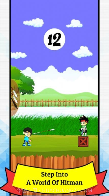 飞刀投掷大师截图3