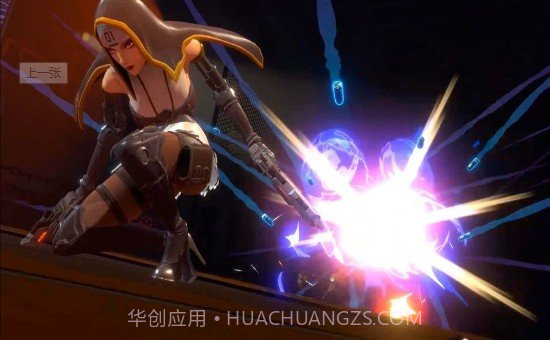 金属格斗截图2 金属格斗截图2