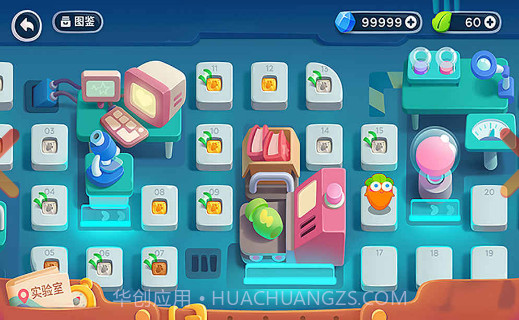 保卫萝卜:阿波之旅截图2 保卫萝卜:阿波之旅截图2