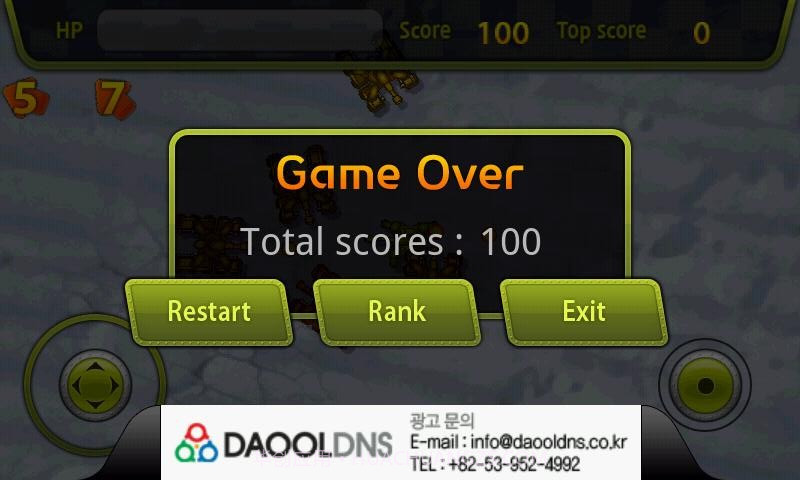 坦克宇宙之战 Bongsil Tank Space Wa截图3