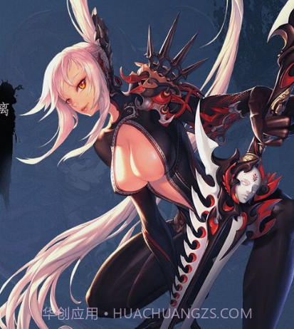 战斗吧剑灵截图2