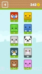 麻雀历险记截图3 麻雀历险记截图3