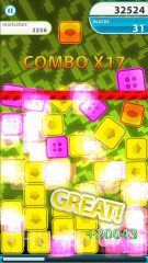 手指忙翻天截图2