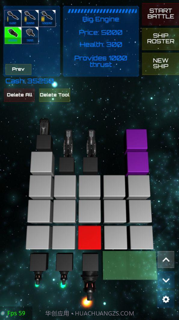 像素宇宙战争截图2 像素宇宙战争截图2