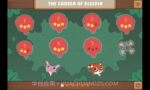 愤怒小球 Angry Ball截图2