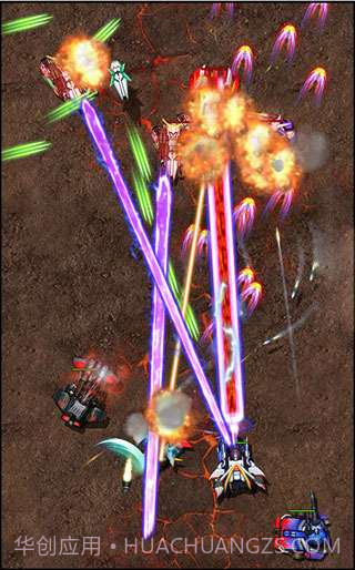 机战坦克截图1 机战坦克截图1