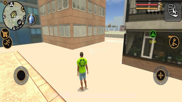 我的狂野飞车截图3