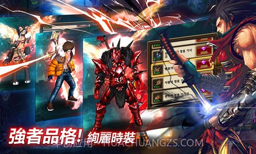 海盗王的愤怒截图1 海盗王的愤怒截图1