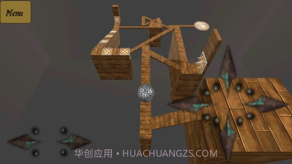 平衡太空球截图1