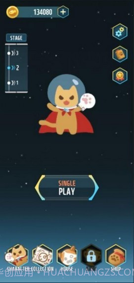 打击星球截图1 打击星球截图1