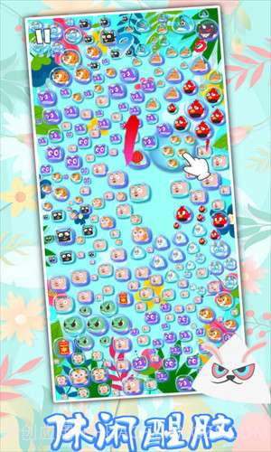 生肖万花筒截图2 生肖万花筒截图2