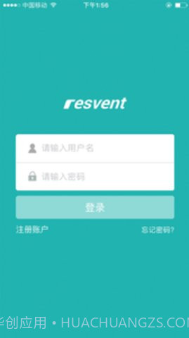 imatrix cloud呼吸云app 1.10.2截图4