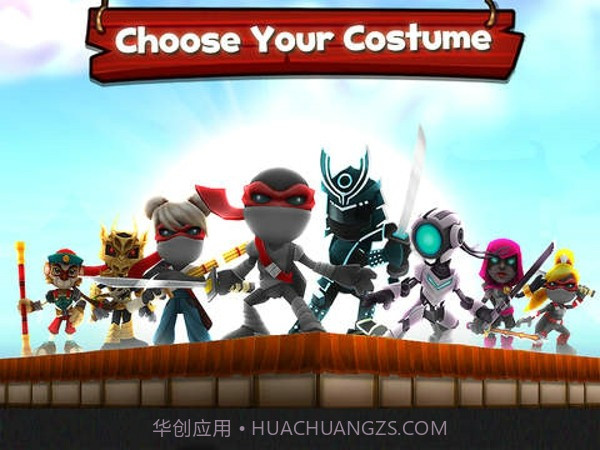 跳跃忍者冲刺截图1 跳跃忍者冲刺截图1