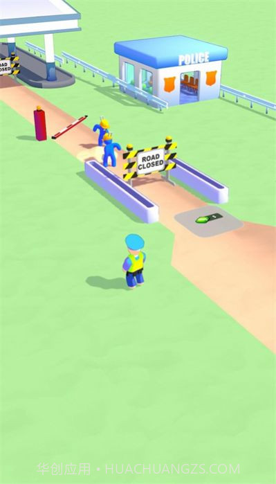 高速管理员汉化版截图3