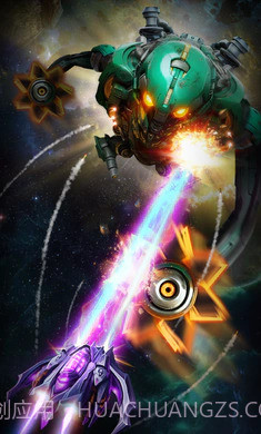 变形2太空幸存者截图3 变形2太空幸存者截图3