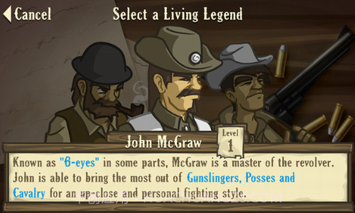 失落的边境截图2