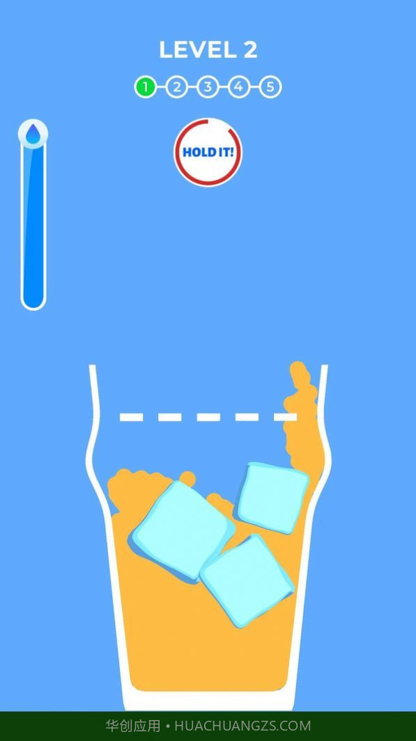 冰块玻璃杯截图3 冰块玻璃杯截图3