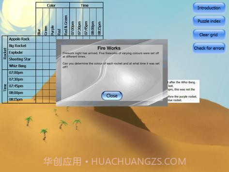 逻辑大师侦探截图2 逻辑大师侦探截图2