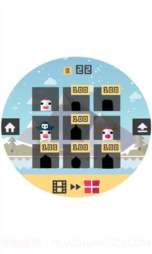 惊弓之鸟截图2 惊弓之鸟截图2