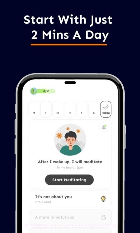 Atom冥想截图1 Atom冥想截图1