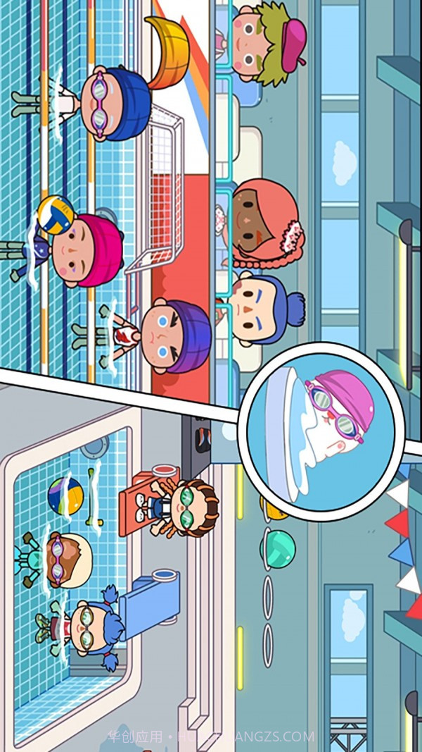 米加小镇新世界截图2