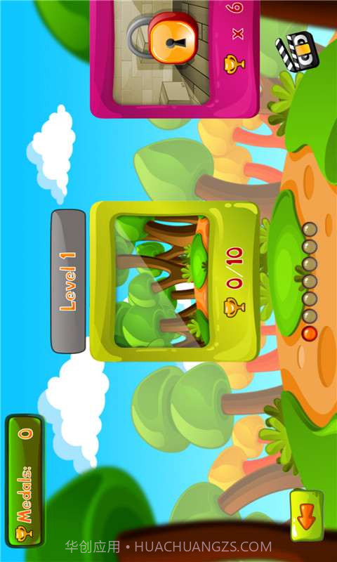 炸了那些怪物截图2 炸了那些怪物截图2