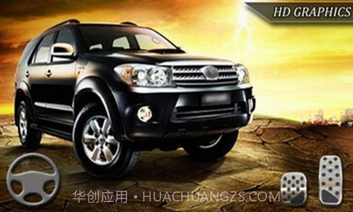 驾驶3d汽车截图1