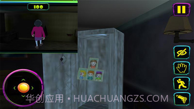 恐怖老师截图4 恐怖老师截图4