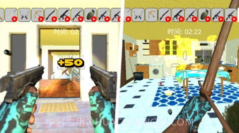 地球摧毁计划v189.1.3.3018截图1 地球摧毁计划v189.1.3.3018截图1