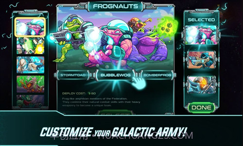 钢铁战队入侵截图3 钢铁战队入侵截图3