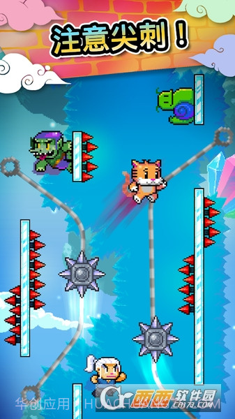 爬墙高手Wall Kickers截图4