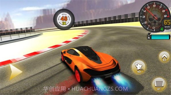 陆地极品飞车截图1