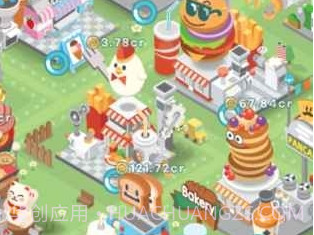 小鸡餐厅中文版截图1