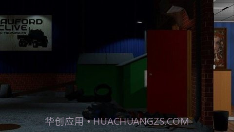 危机应对（Crisis Response）截图2