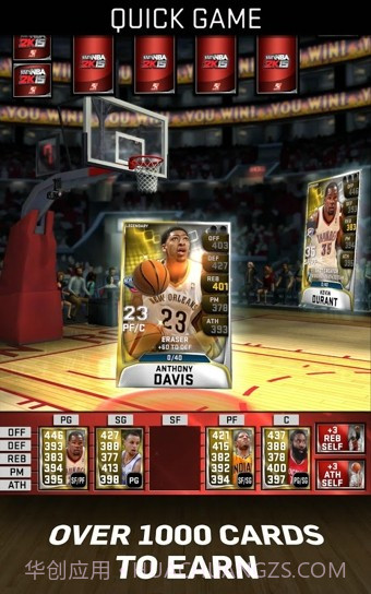 MyNBA2K15截图1 MyNBA2K15截图1