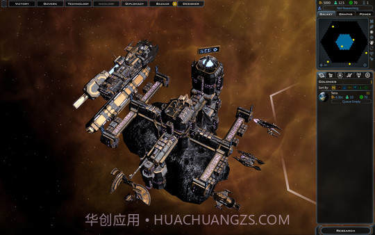 银河文明4 中文版截图2 银河文明4 中文版截图2