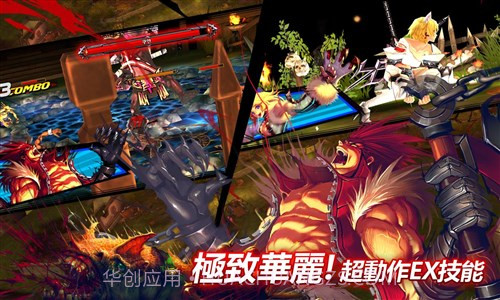 海盗王的愤怒截图2 海盗王的愤怒截图2