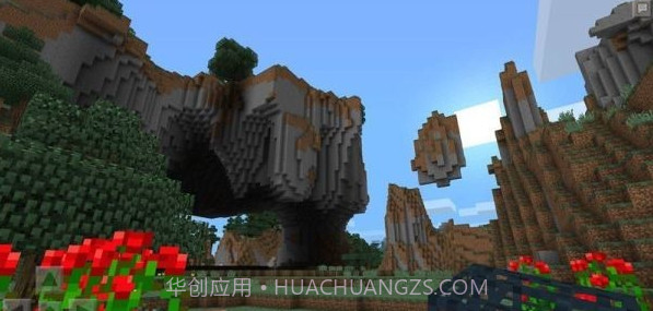 我的世界手机1.6.0.8测试版截图3