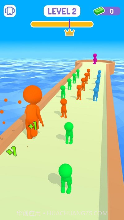 色彩向前冲截图4 色彩向前冲截图4