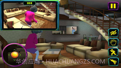 恐怖老师截图3 恐怖老师截图3