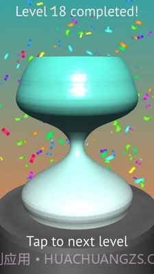 陶瓷设计师手机版截图2