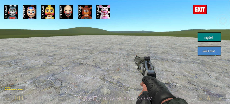 盖瑞马桶人模组截图2 盖瑞马桶人模组截图2