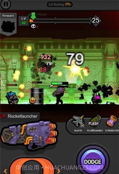 斯蒂克曼的荣耀截图2