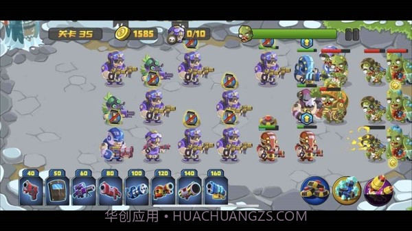 一个小镇的危机截图4