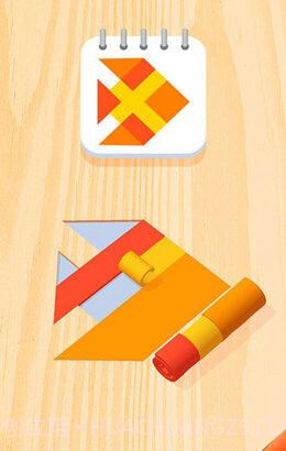 3D创意拼贴截图4