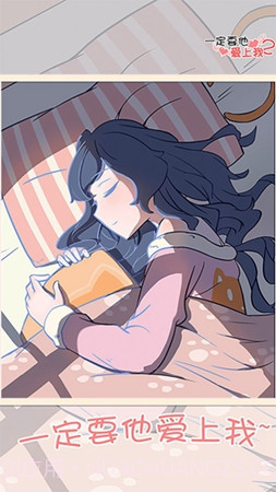 傲娇妹妹与猫耳少年截图1 傲娇妹妹与猫耳少年截图1